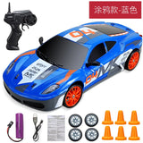 2.4G High speed Drift Rc Car 4WD Toy