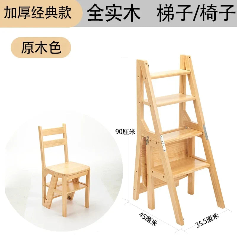 Indoor Climbing High Stools Kitchen Solid Wood Bold