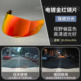 Motorcycle Helmet Visor for K1 K3SV K5 Moto