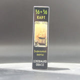 NEW Lenormand Russian Version Oracle Tarot Cards Board