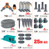 30-5M 360° Brass Spray Nozzle Watering Kit