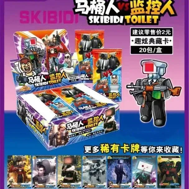 Skibidi Toilet Card Game Figure Card Toy Toilet