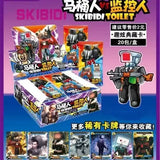 Skibidi Toilet Card Game Figure Card Toy Toilet