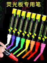 Erasable Chalk Pen Fluorescent Plate LED Electronic Light