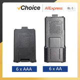 Baofeng UV-5R Battery Case BL-5 AAA batteries Shell