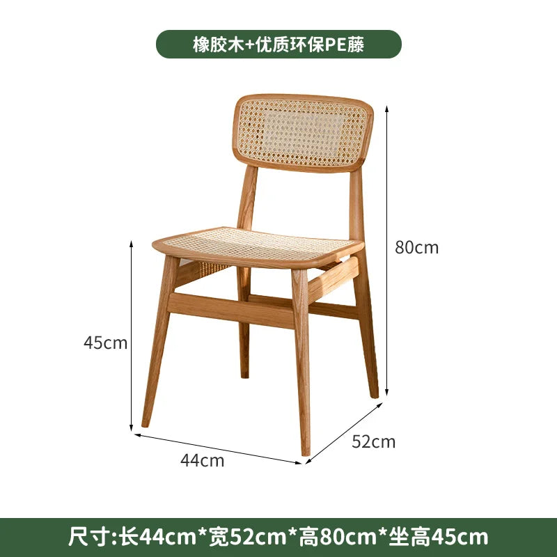 Solid Wood Leisure Conference Chair Rattan Solid Wood