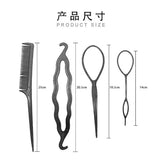 4pcsSet Women DIY Hair Tail Tools Donut Bun