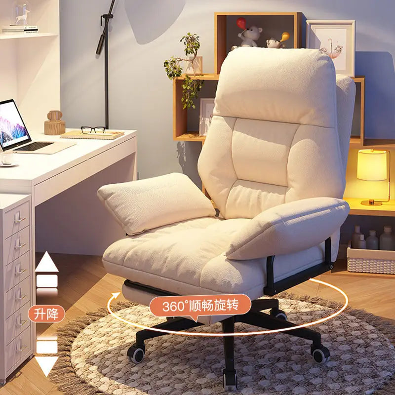 Lazy Sofa Office Chair lounge Gaming Conference Office