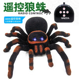 Animal Remote Control Cockroach Toy Infrared Trick Terrifying