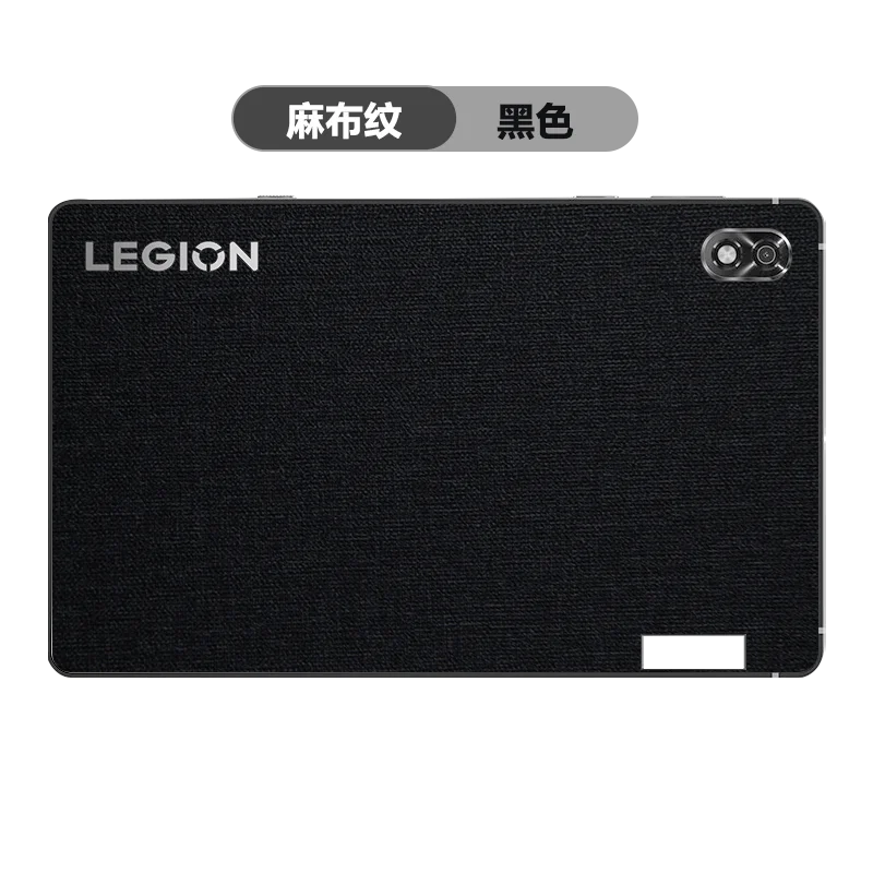 Leather Laptop Sticker Skin Decal Protector Cover for