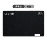 Leather Laptop Sticker Skin Decal Protector Cover for