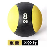 1Pc Men'S Gravity Ball Waist Abdomen Exercise Balance