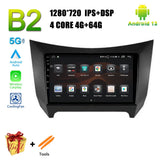 For Lifan Smily 320 2008 - 2015 Car Head Units Radio multimedia car android electronic accessories car intelligent systems 4G