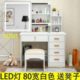 Dressing Table Length Drawers Amp Stool Bedroom Small