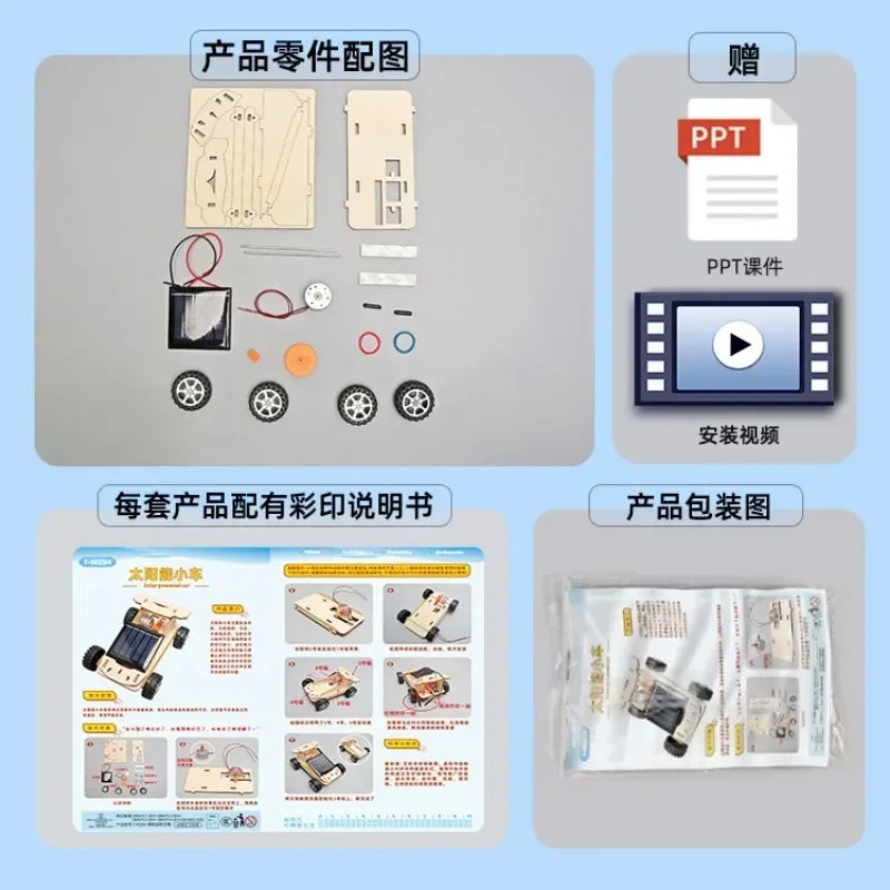 Hot Selling Solar Car DIY Student Science Experiment