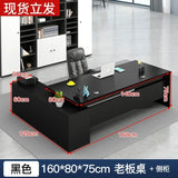 Laptop Monitor Office Desk Storage Standing Reception Conference