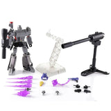 Transformation Galvatron Megotron Megtron H9 Gun Model G1