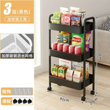 Small Cart Storage Rack Kitchen Bedroom 3 Layers