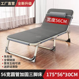 Folding Beds Portable Single Office Bed Sleeping Marching