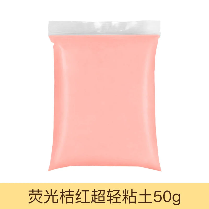 50g/bag Air Dry Plasticine Modeling Clay Slime DIY