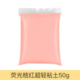 50g/bag Air Dry Plasticine Modeling Clay Slime DIY