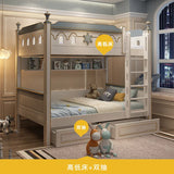 Drawers Master Simple Bed High Master Storage Sleeping