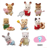 Sylvanian Families Baby Band Series Mini Figure Dress