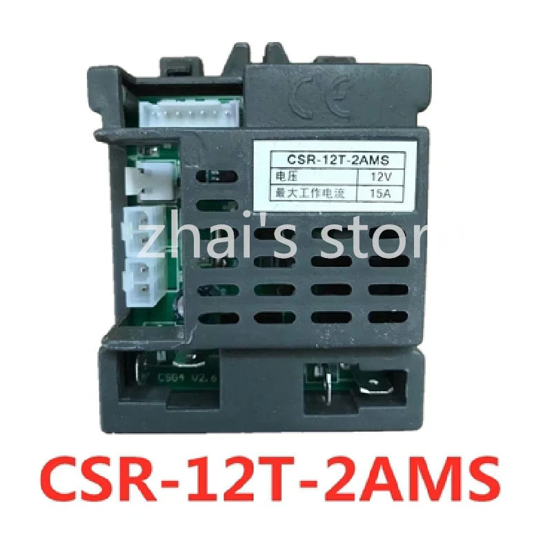 BDM CSG4A CSR-12T-1A -2M -2A -2AMS CSR Series