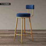 Bar Chair Simple Casual Home Cafe Stool Back