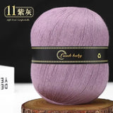 150g Solid Color Silk Cotton Yarn Soft Yarn