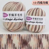 Top Quality Wool Blended Crochet Yarn Knitting Sweater
