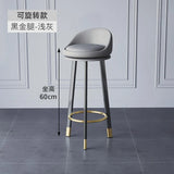 Home High Kitchen Stools Nordic Luxury Ergonomic Simple