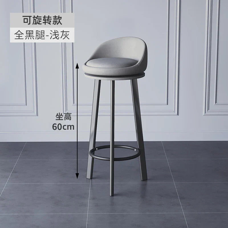 Home High Kitchen Stools Nordic Luxury Ergonomic Simple