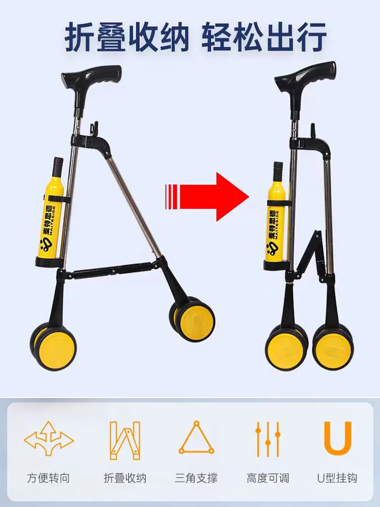 Elderly crutches with wheels Mobile folding crutches shopping