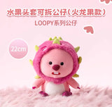 MINISO LOOPY Series - Fruit Head Cover Detachable