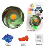 1Pc Professional YoYo Aluminum Alloy String Trick Yo-Yo