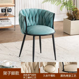 Adjustable Swivel Makeup Chair Living Room Dining Chair