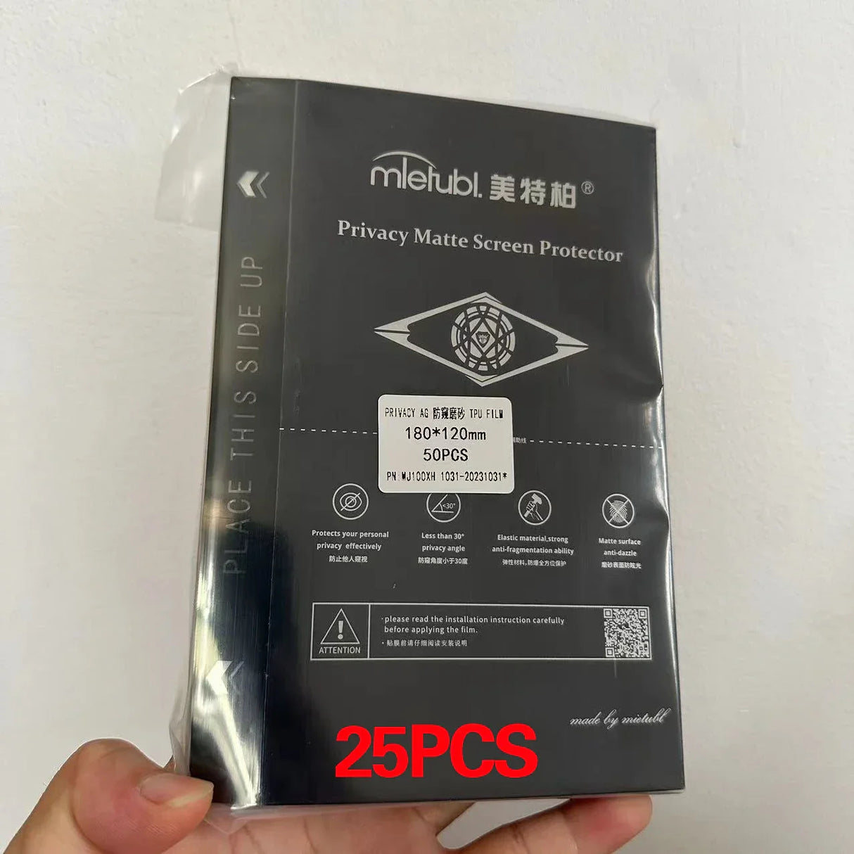 Sunshine SS-057H Hydrogel Film HD Matte Privacy For