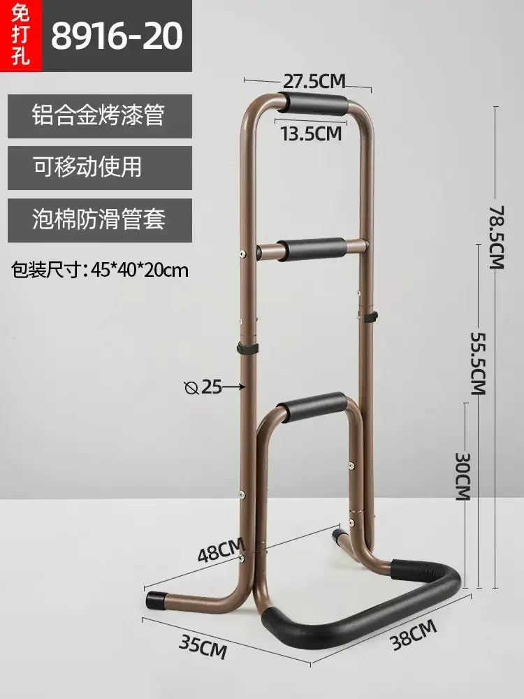 Non-perforated Handrail Railings Crutches Get-up Aids Walkers for