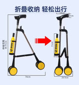 Elderly crutches with wheels Mobile folding crutches shopping