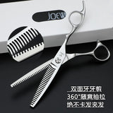 JOEWELL Professional Cobalt-5.5/ SCC-6.0 Inch Hair Barbers Tools