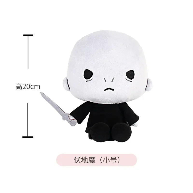 20/25cm Original Harryy Potter Peluche Plush Doll Cute
