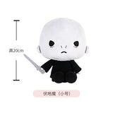 20/25cm Original Harryy Potter Peluche Plush Doll Cute