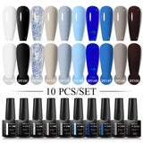 10Pcs Nude Glitter Gel Nail Polish Set Purple