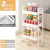 Small Cart Storage Rack Kitchen Bedroom 3 Layers