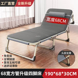 Folding Beds Portable Single Office Bed Sleeping Marching