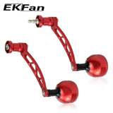 EKFAN CNC Alloy Alluminum Handle & Knob 83MM