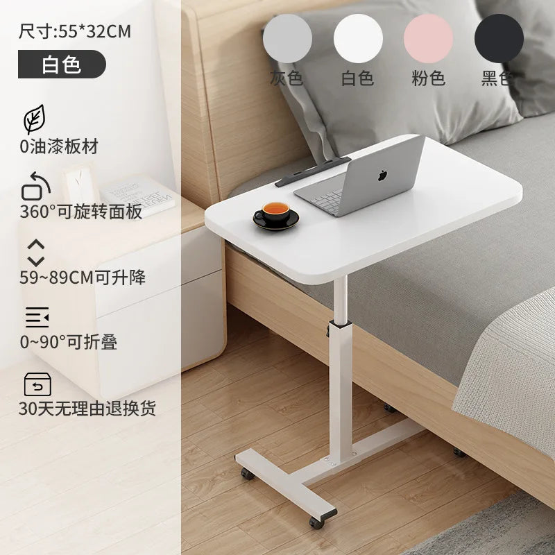Simple Laptop Desk Bed Computer Desk Floor Mobile