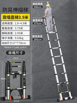 Home Kitchen Telescopic Ladder Aluminum Alloy Step Stools
