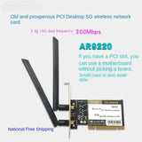 AR9220 AR9223 Desktop PCI Dual-Frequency 5G Built-in Network